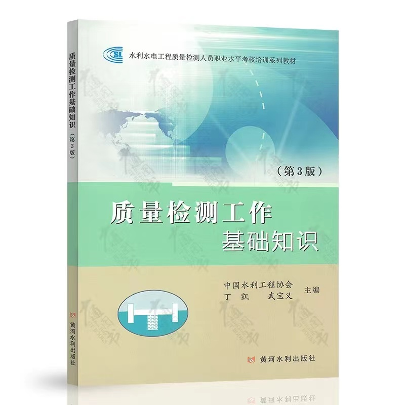 课程包1