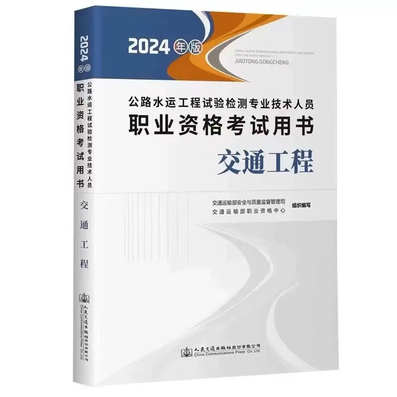 课程包11