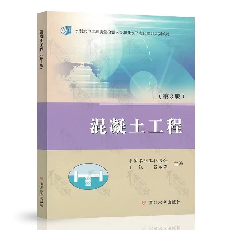 课程包2