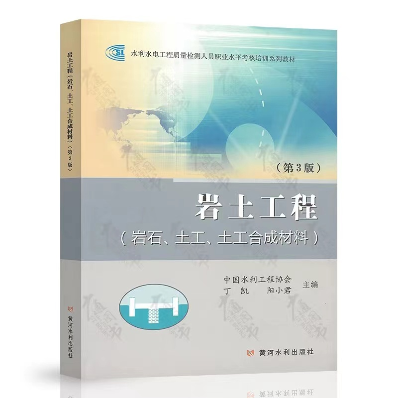 课程包4