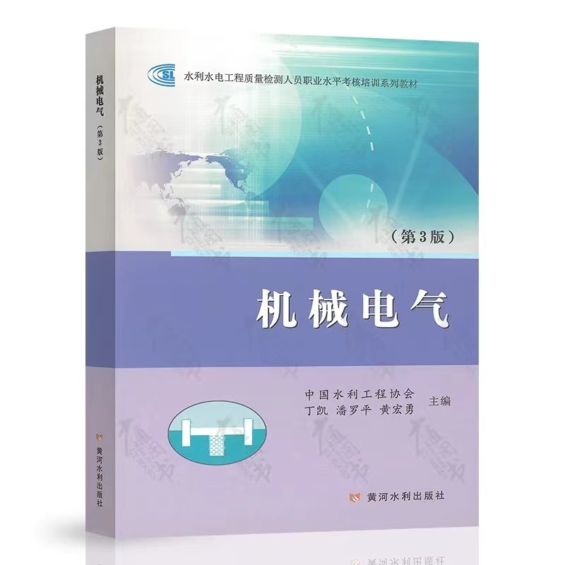 课程包6