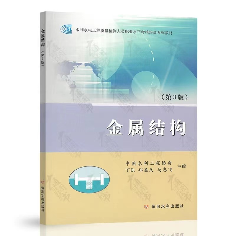 课程包7